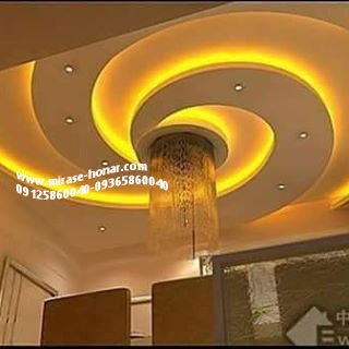 گچ بری,گچبری پیش ساخته,گچبری سقف پذیرایی