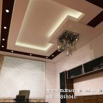 گچبری سقف پذیرایی