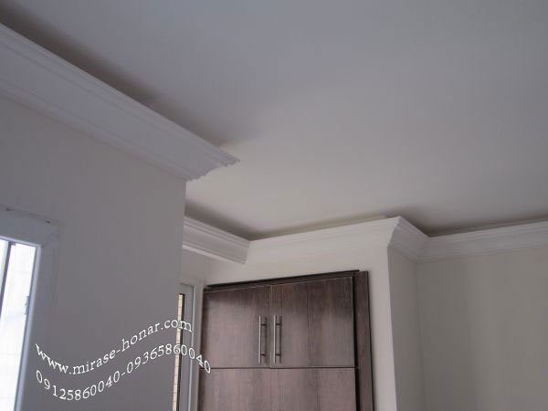گچ بری,گچبری ساخته پیش,گچبری سقف پذیرایی